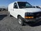 2025 GMC Savana Cargo 2500 Work Van