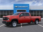 2024 Chevrolet Silverado 2500 HD WT
