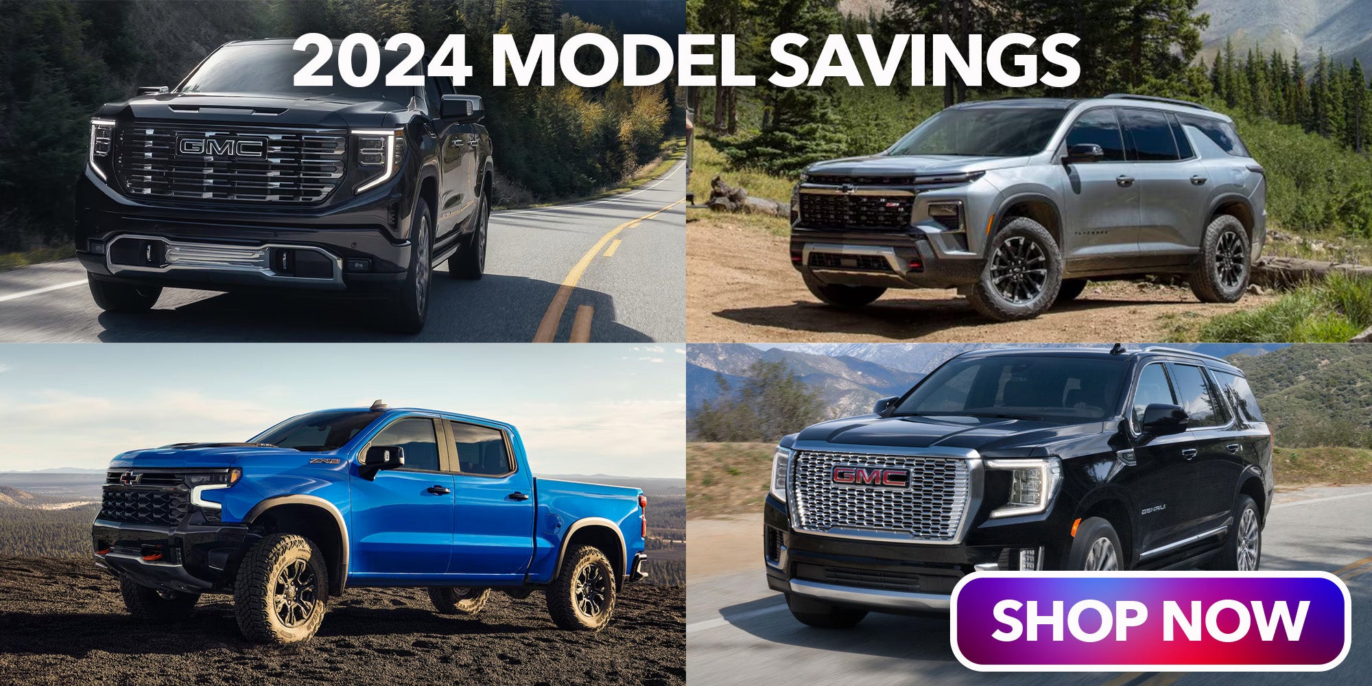 Remaining 2024 Models